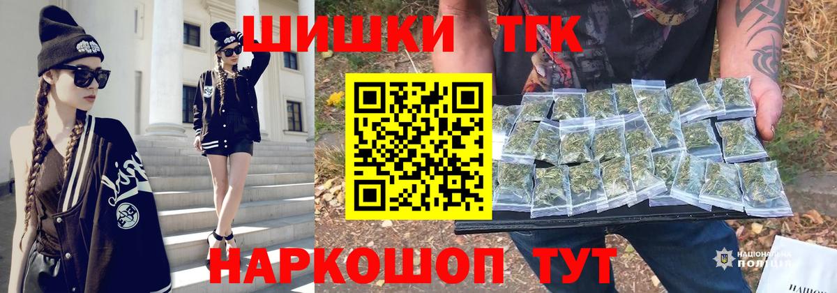 Конопля White Widow  Бошки марихуана марихуана  Ессентуки  Конопля ГИДРОПОН 